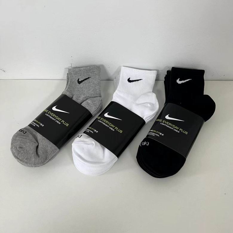 Nike socks 17